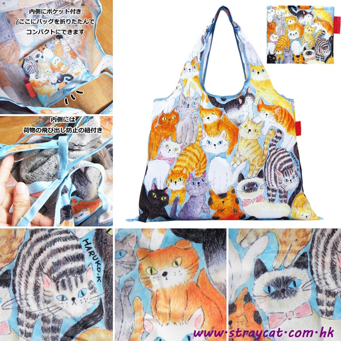 日本Designers Japan多貓環保袋