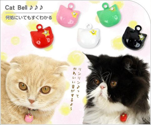 日本i Cat貓頭噹噹