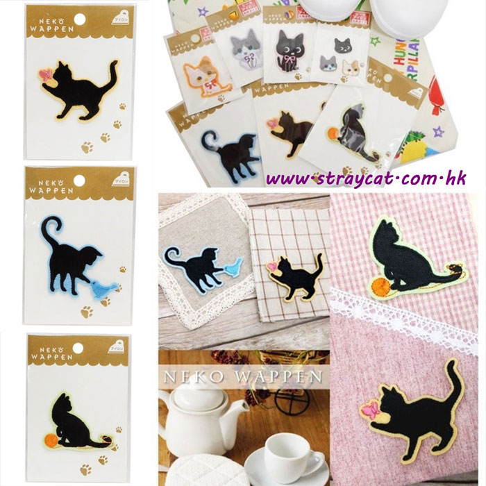 日本刺繡黑貓熨貼