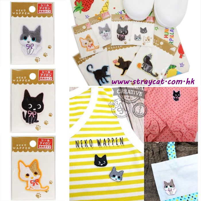 日本刺繡卡通貓熨貼