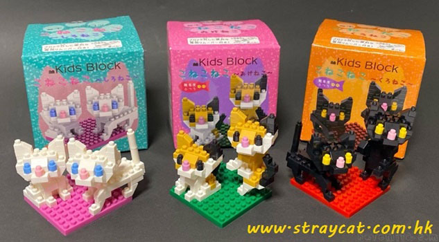 日本Kids Block貓積木
