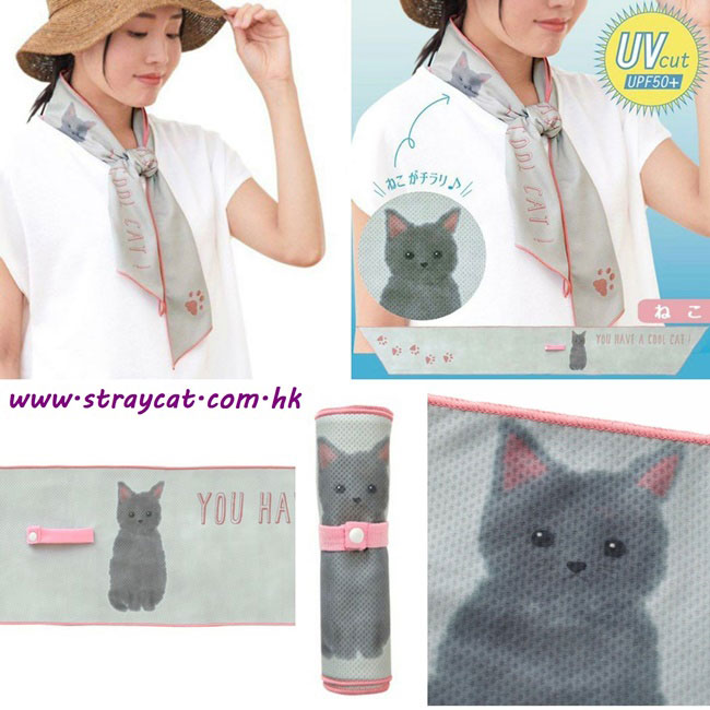 日本UV Cut黑貓防曬冷感頸巾