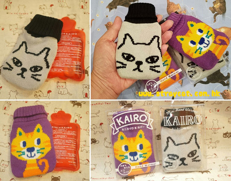 日本Kairo貓環保暖手包