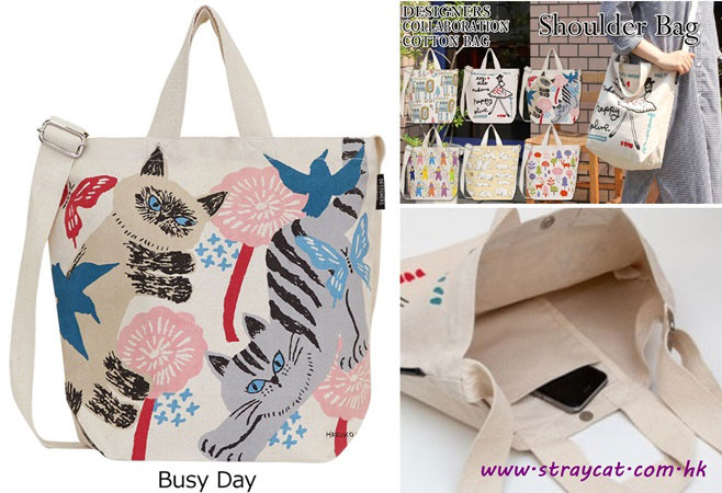 日本Busy Day貓咪斜揹大布袋