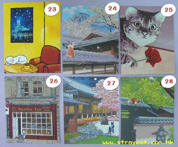 貓貓幸福名信片５