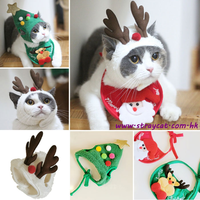聖誕樹寵物帽、聖誕鹿寵物圍巾、聖誕老人寵物圍巾