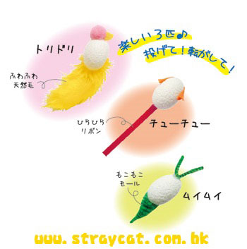日本製PetzRoute玩樂套裝說明