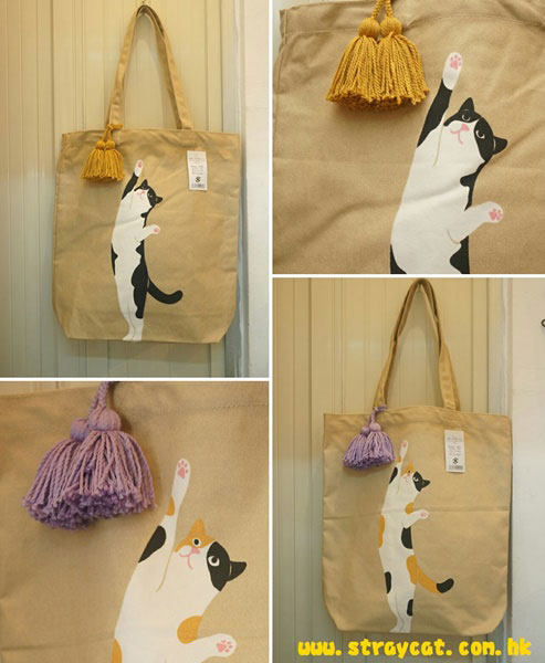 日本玩繩貓上膊袋