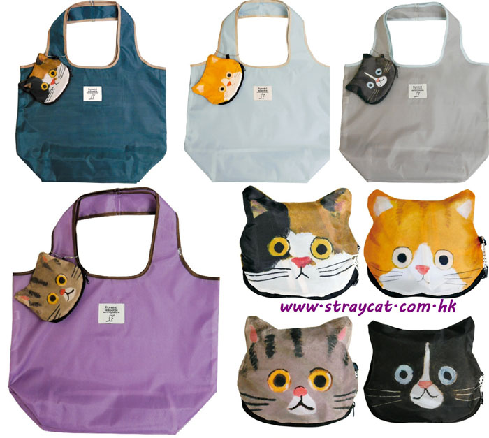 日本Ecoute貓頭環保袋