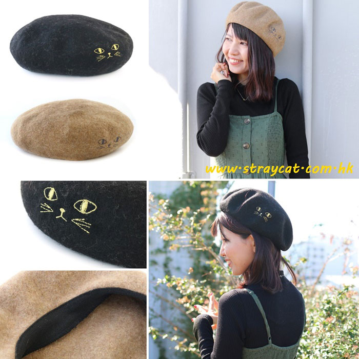 日本刺繡貓貝雷帽