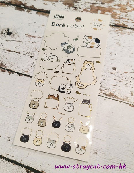 Dore Label貓貼紙