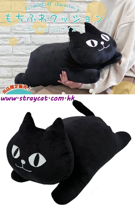 日本Nekomanju黑貓抱枕
