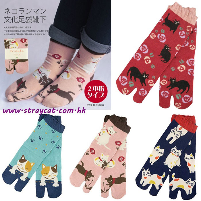 日本Neko Ranman和式貓襪