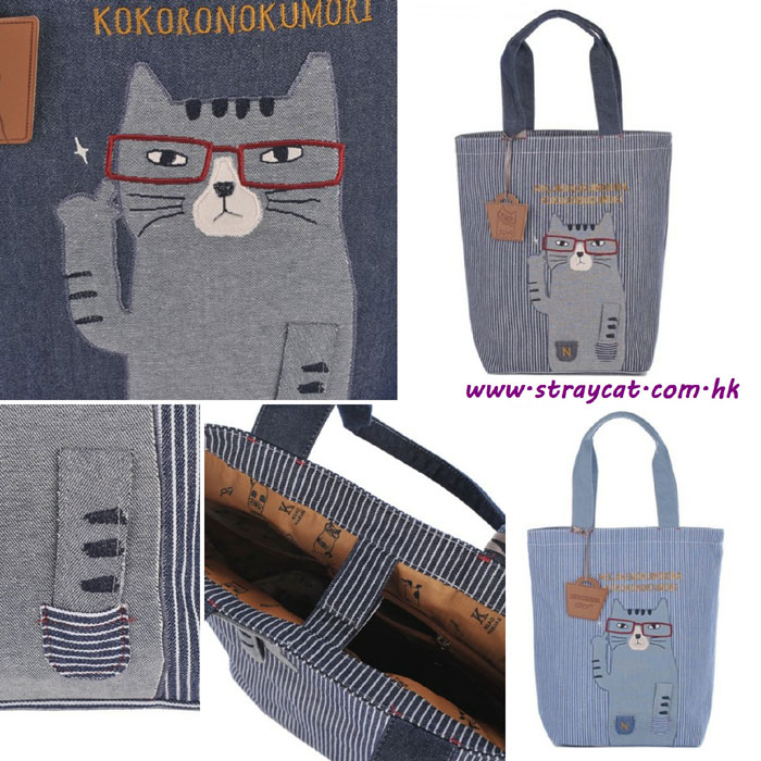 日本kusuguru眼鏡貓上膊袋