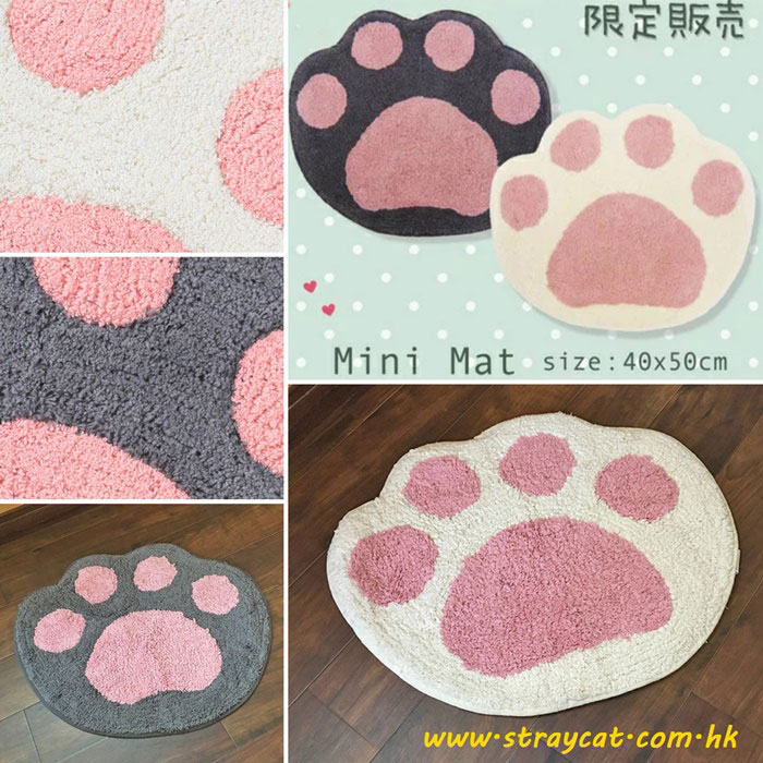 日本貓肉球地毯