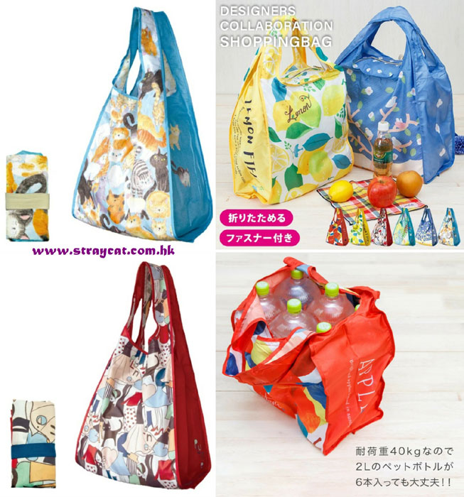 Designers Japan貓咪拉鍊環保袋