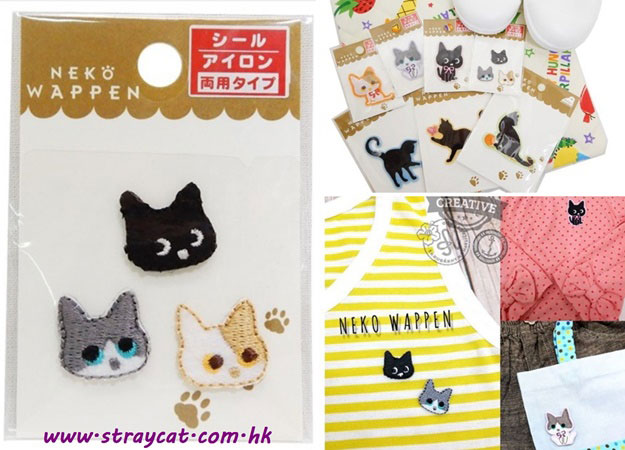 日本刺繡小貓頭熨貼