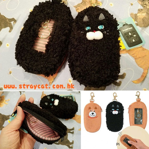 日本黑貓智能車匙套