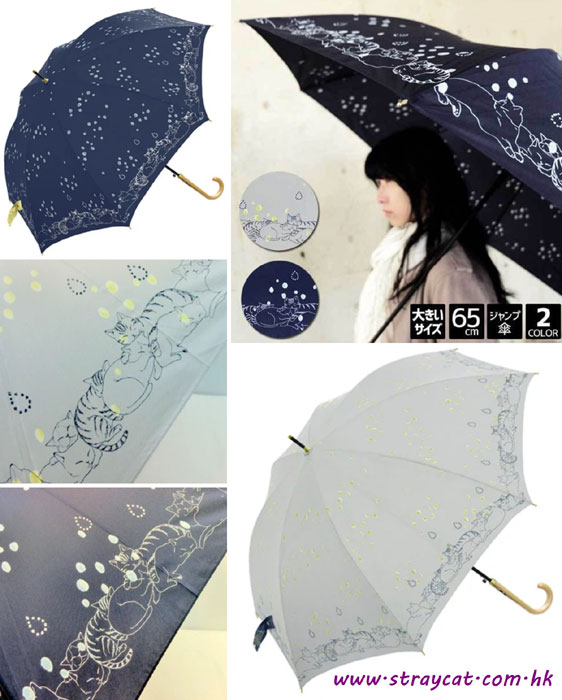 日本雨點貓直傘
