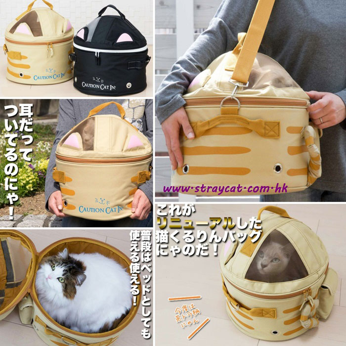 日本Cattyman貓耳寵物袋