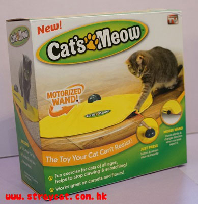 CatsMeow電動玩具的包裝盒