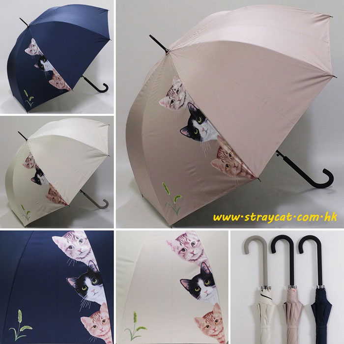 日本三貓傘