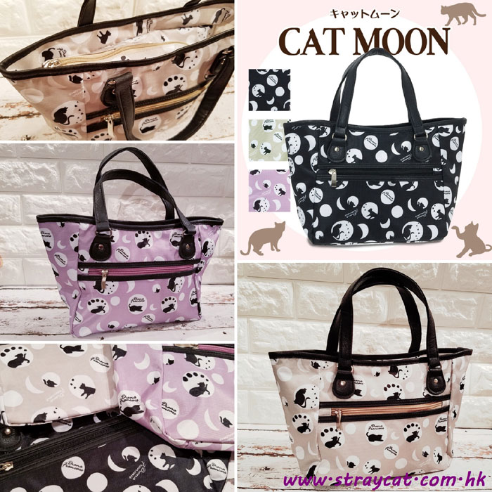日本Cat Moon手挽袋