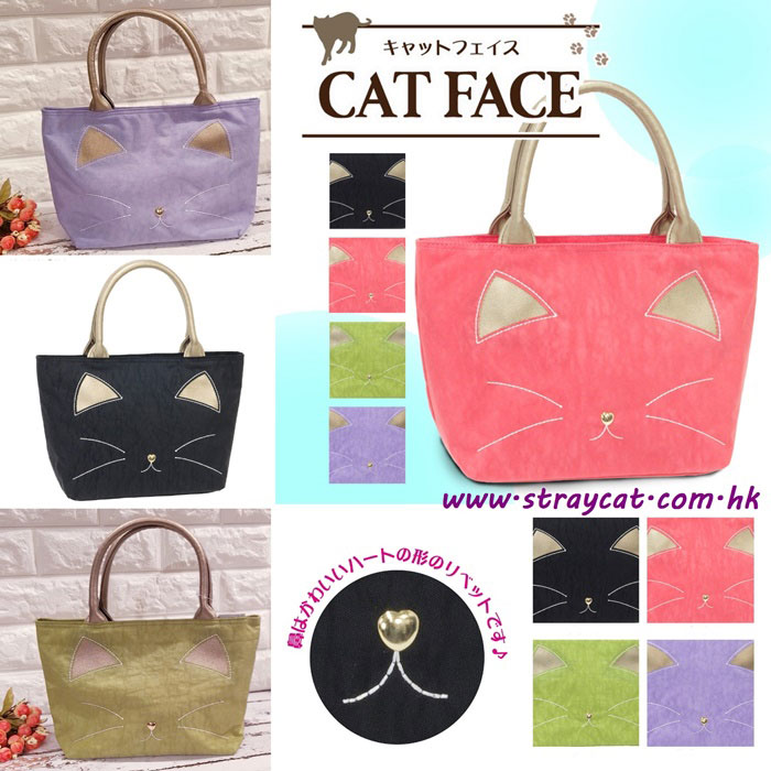 日本Cat Face手挽袋