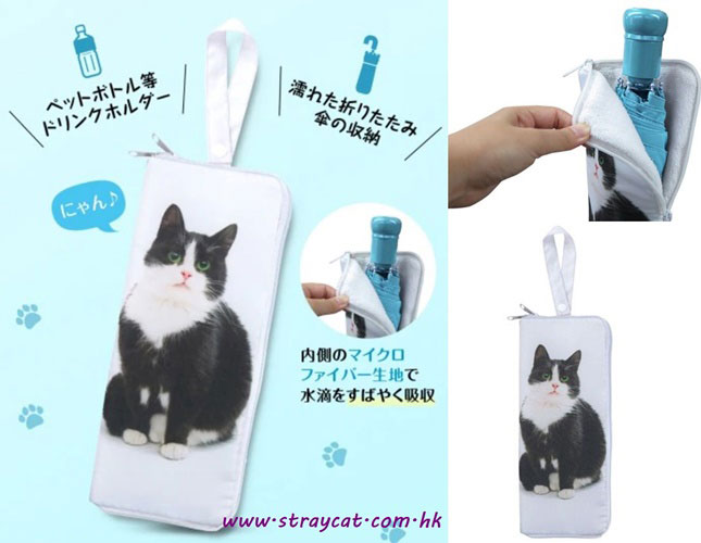 日本黑白貓雨傘套