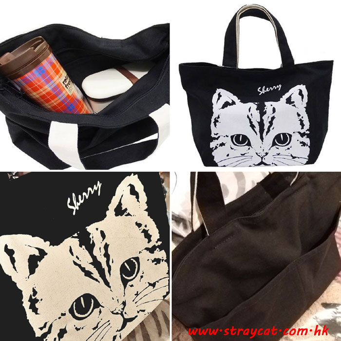 日本虎紋貓頭手挽袋