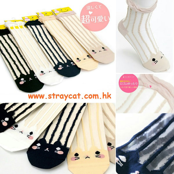 日本貓面絲襪