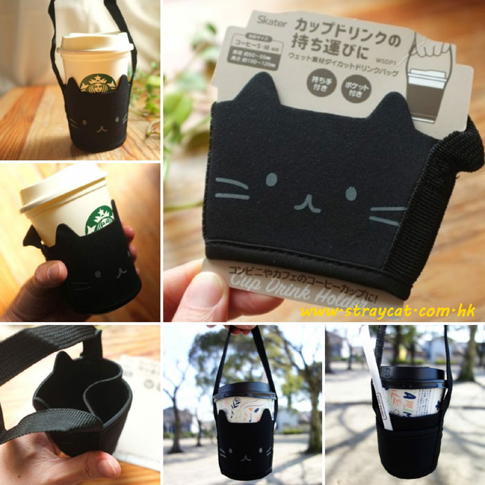 日本Nekotto貓頭環保杯套