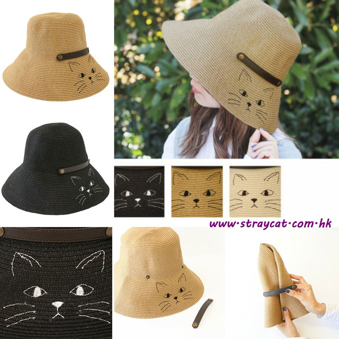 日本防UV刺繡貓臉闊邊帽