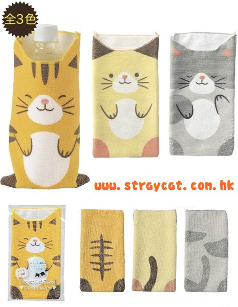 日本貓咪水樽
