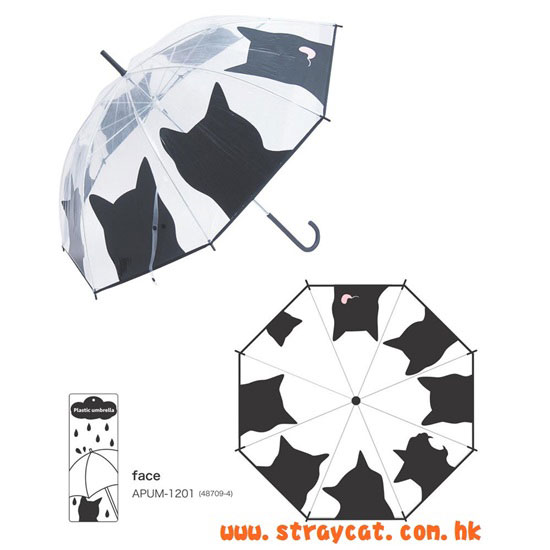 剪影貓透明雨傘２