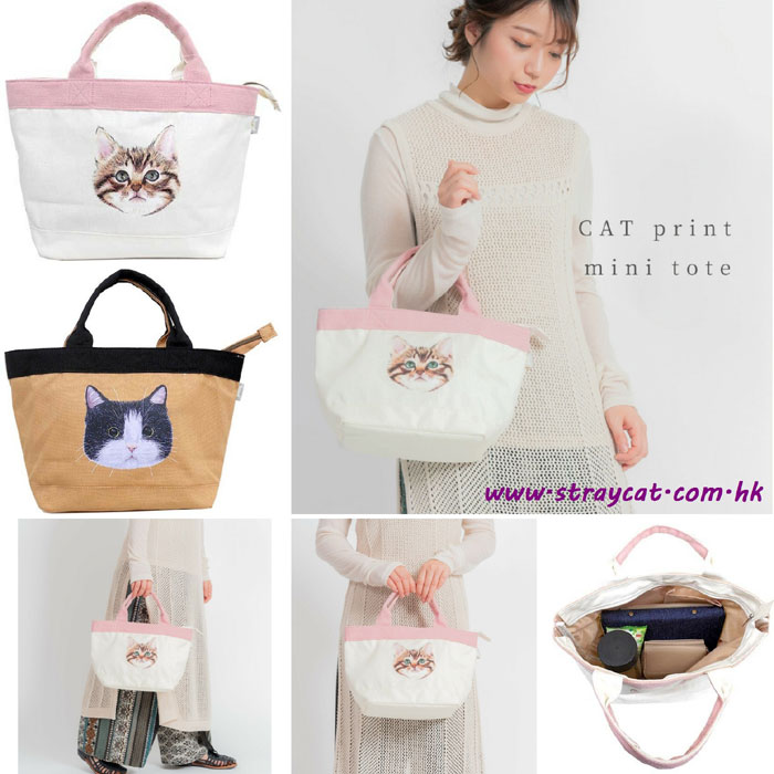 日本貓頭手挽袋