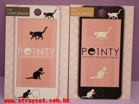 日本Pointy貓手機貼