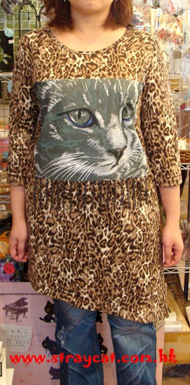 豹紋貓衫示範