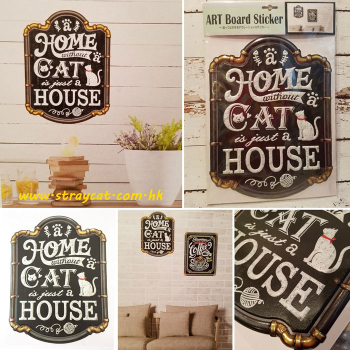 饻Cat HouseArt BoardK