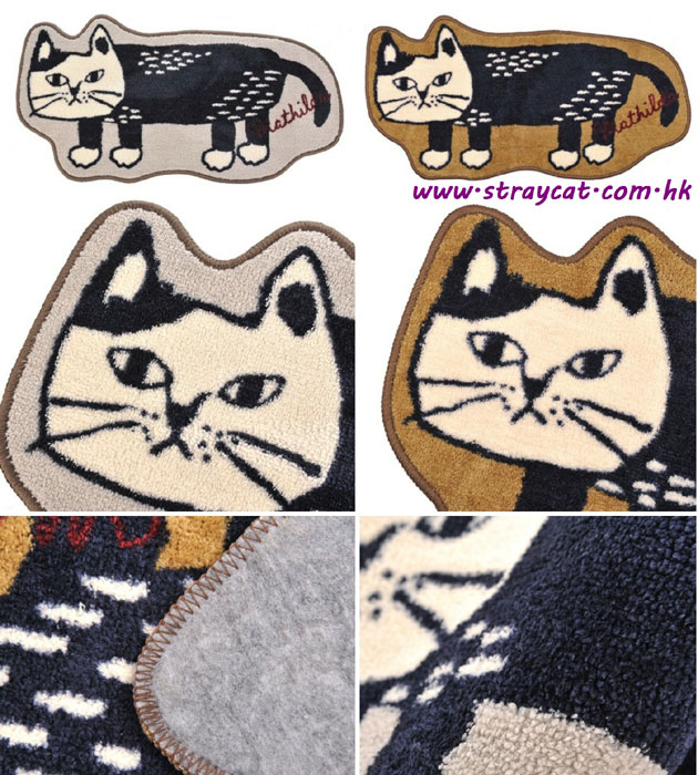 日本Kusuguru散步貓地毯