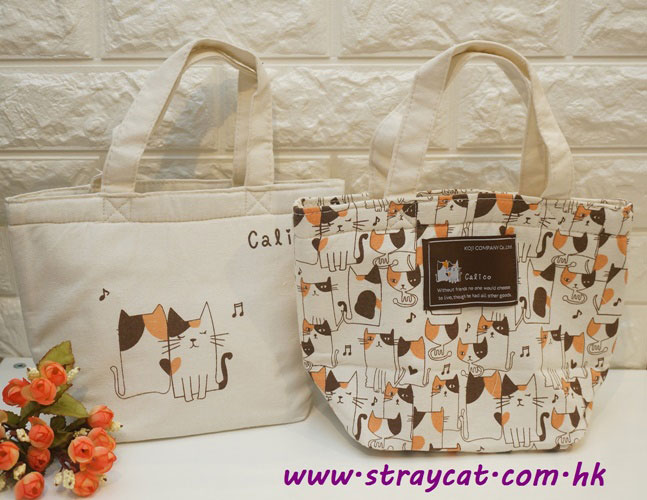 Calico三色貓保溫飯盒袋