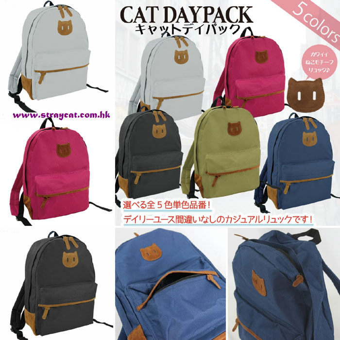 日本CatDay貓背包
